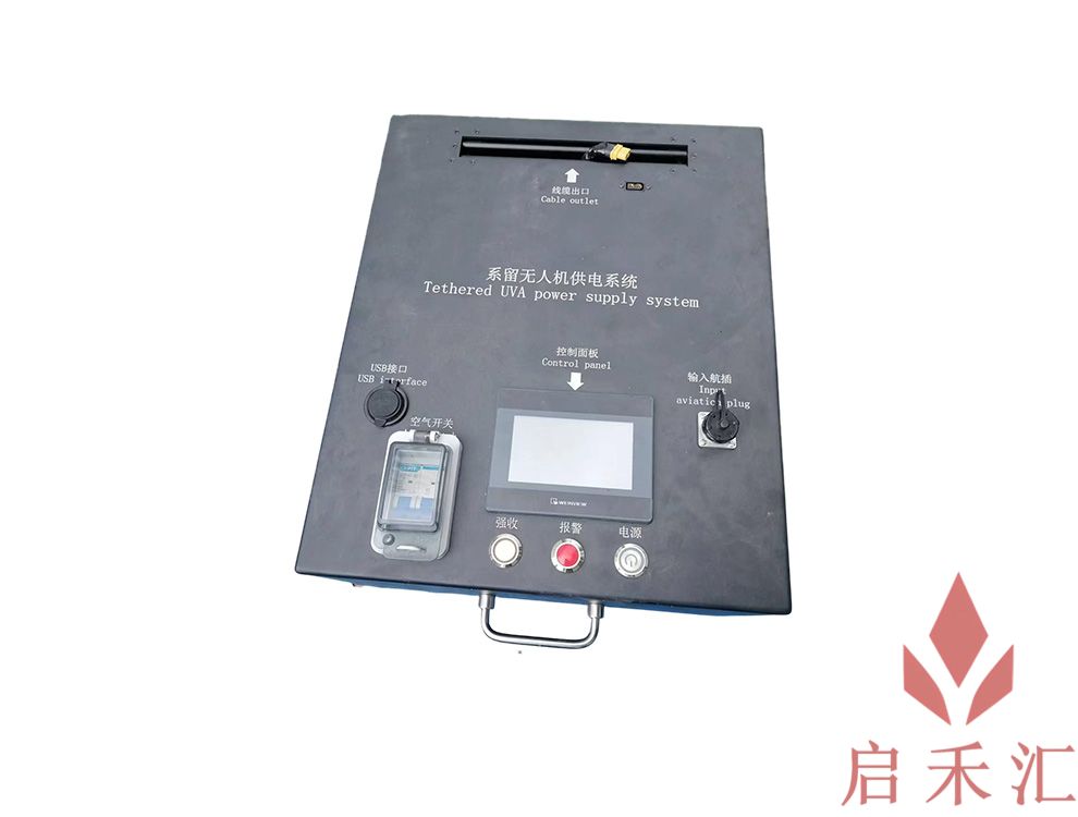 G3系留电源系统